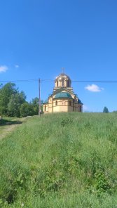 Cerkiew w Bielance